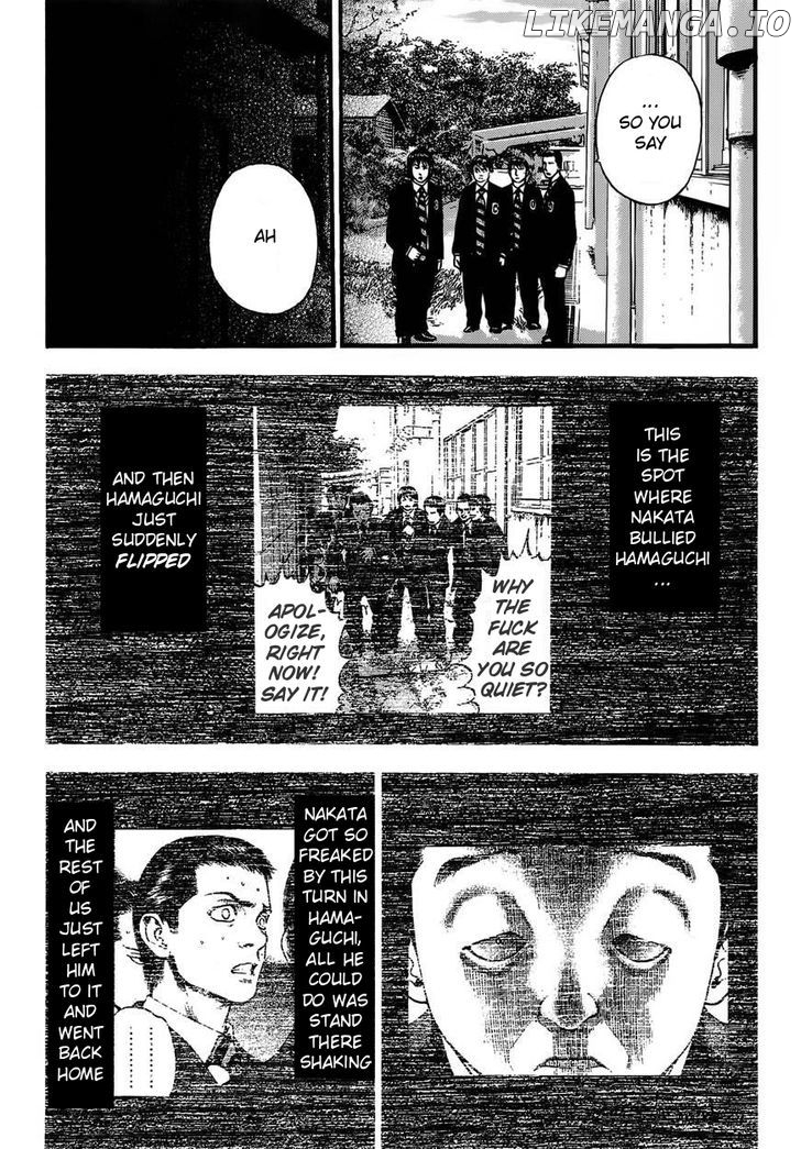 Kouishou Rajio chapter 17 - page 2
