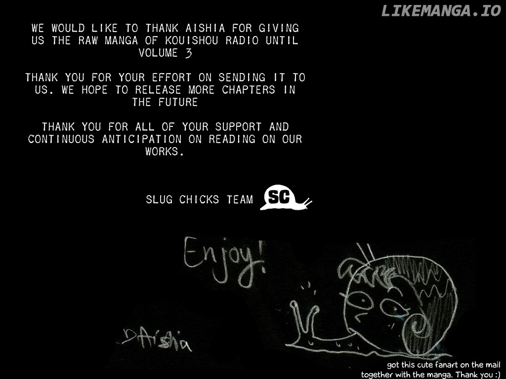 Kouishou Rajio chapter 32 - page 1
