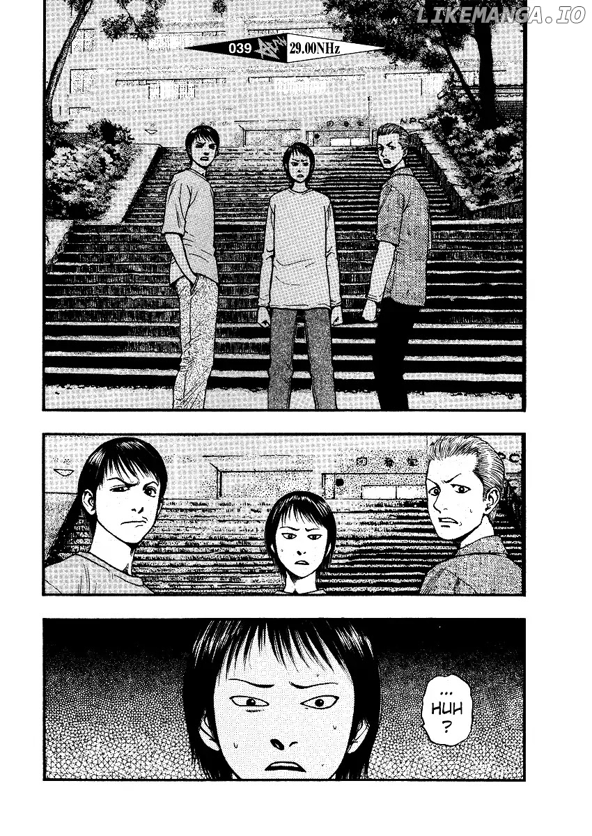 Kouishou Rajio chapter 39 - page 2