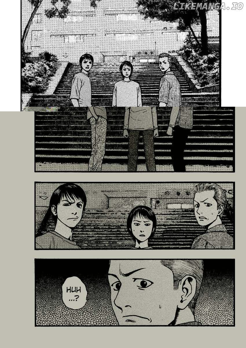 Kouishou Rajio chapter 42 - page 2
