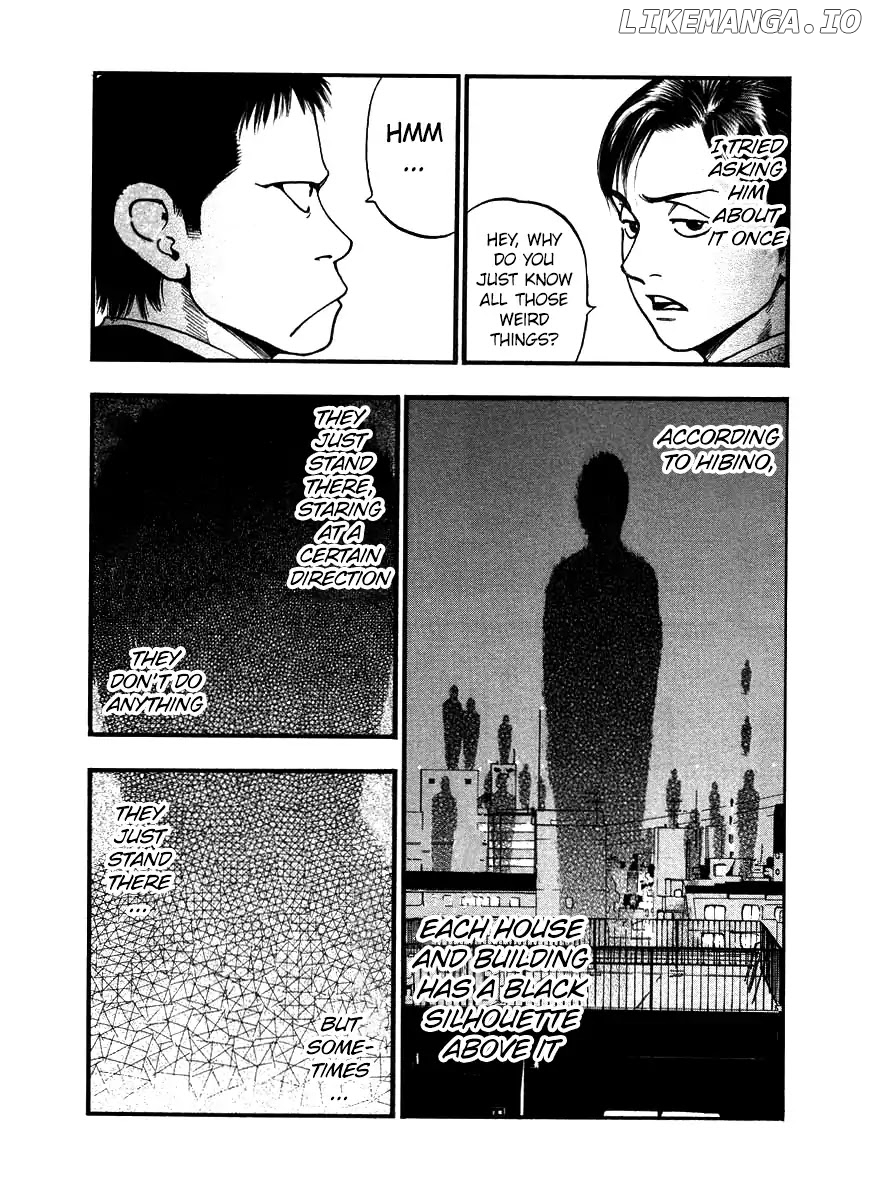 Kouishou Rajio chapter 44 - page 2