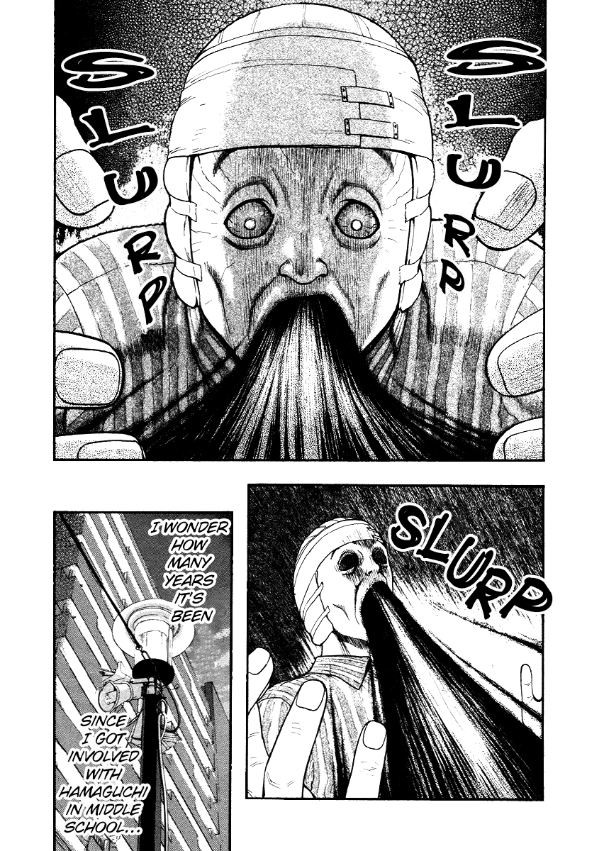 Kouishou Rajio chapter 48 - page 2