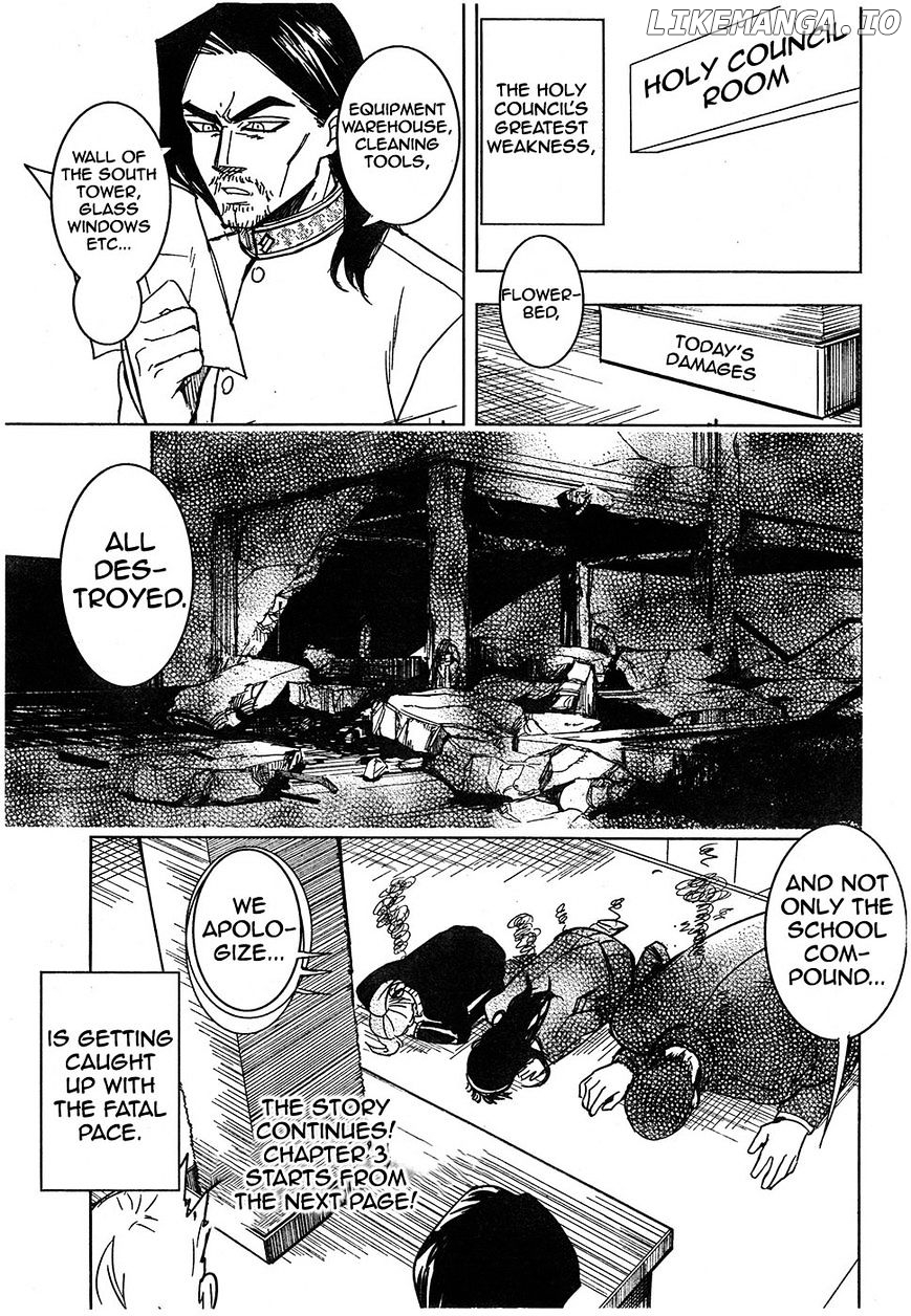 Mayoe! Nanatsu no Taizai Gakuen! chapter 2 - page 12