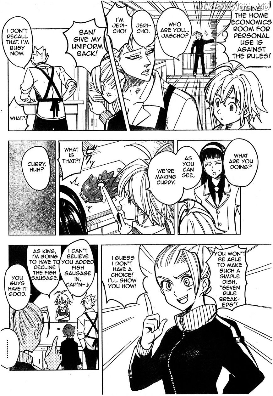 Mayoe! Nanatsu no Taizai Gakuen! chapter 3 - page 6
