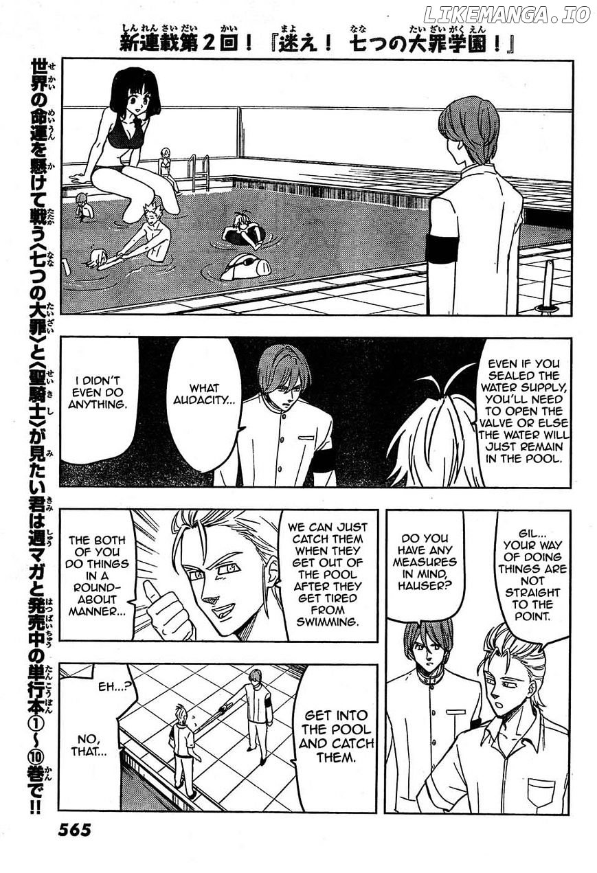 Mayoe! Nanatsu no Taizai Gakuen! chapter 4 - page 7