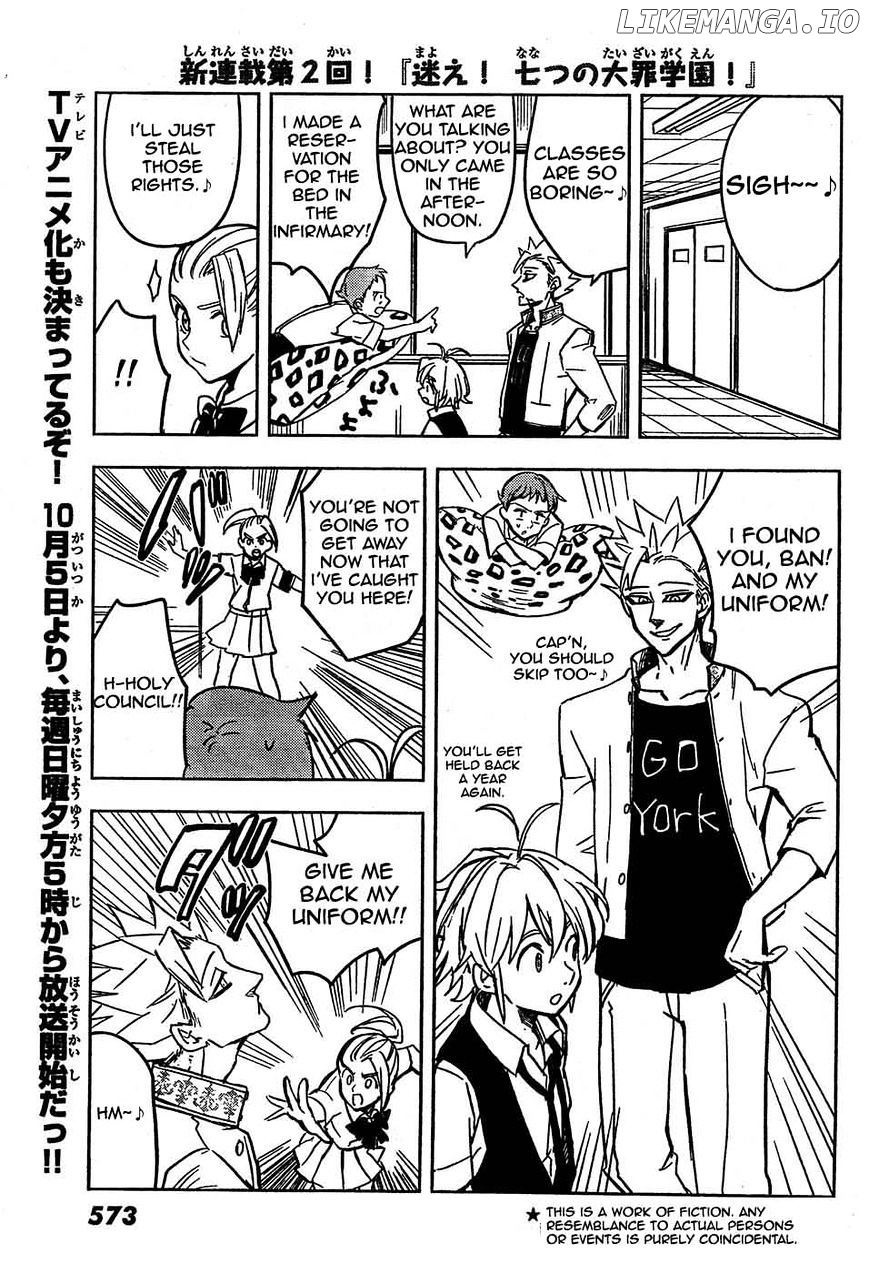 Mayoe! Nanatsu no Taizai Gakuen! chapter 5 - page 3