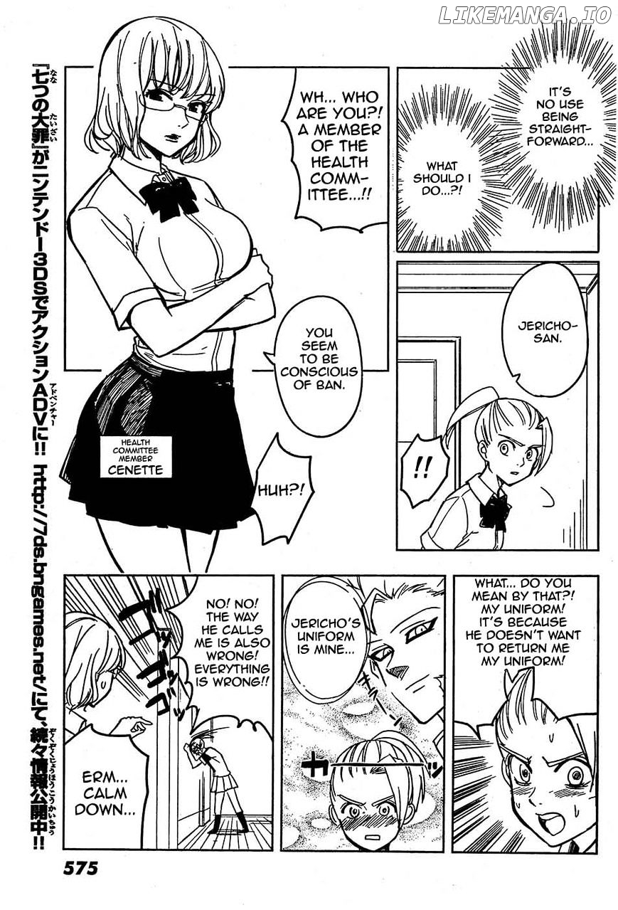 Mayoe! Nanatsu no Taizai Gakuen! chapter 5 - page 5