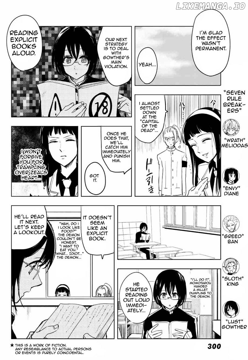 Mayoe! Nanatsu no Taizai Gakuen! chapter 6 - page 4