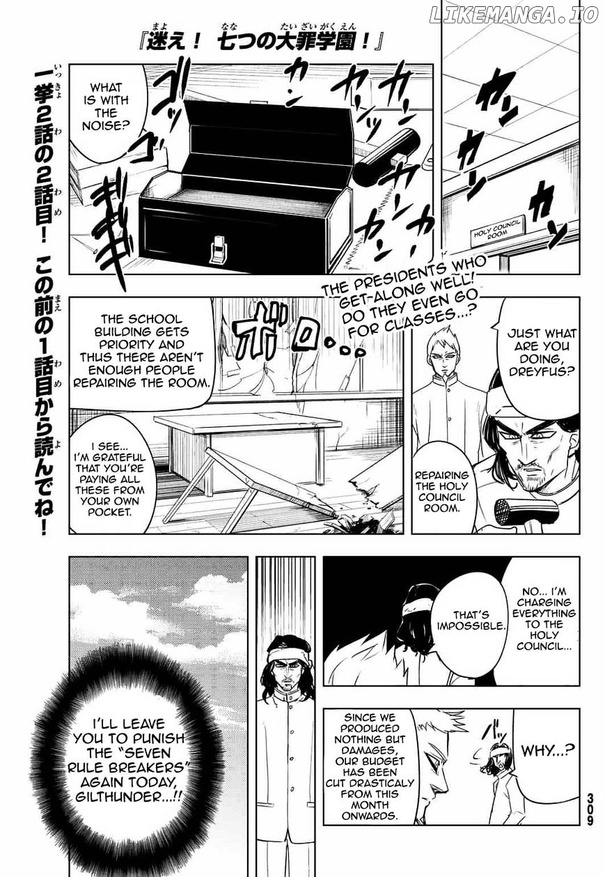 Mayoe! Nanatsu no Taizai Gakuen! chapter 7 - page 1
