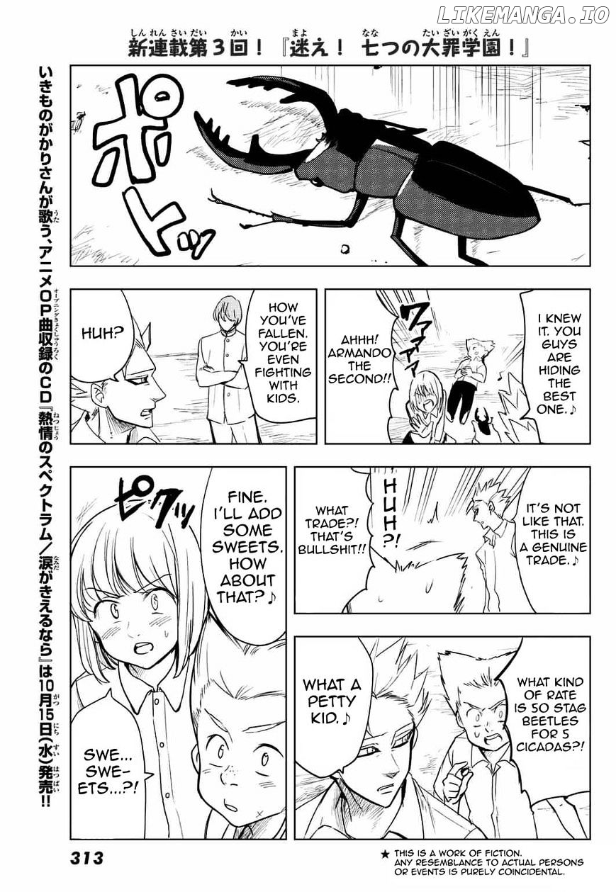 Mayoe! Nanatsu no Taizai Gakuen! chapter 7 - page 5