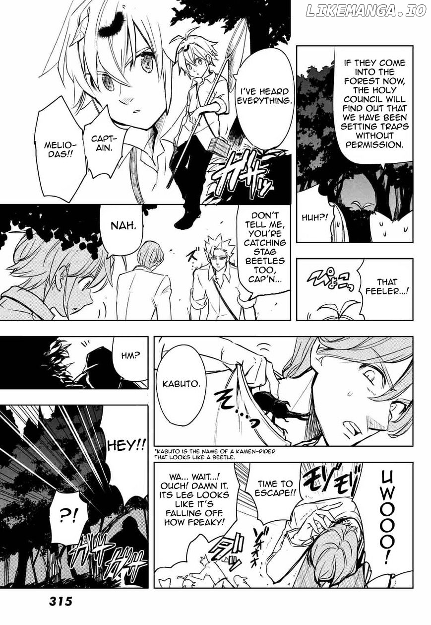 Mayoe! Nanatsu no Taizai Gakuen! chapter 7 - page 7