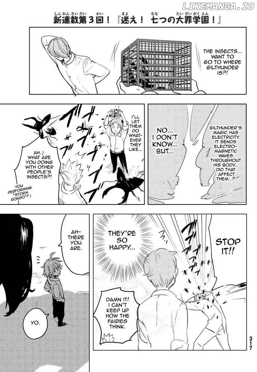 Mayoe! Nanatsu no Taizai Gakuen! chapter 7 - page 9