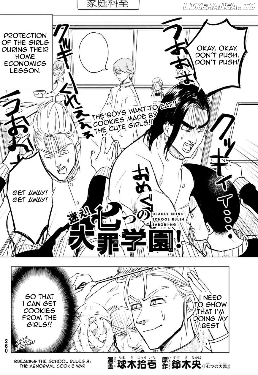 Mayoe! Nanatsu no Taizai Gakuen! chapter 8 - page 3