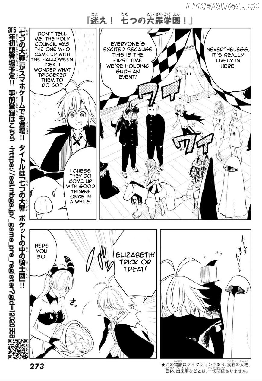 Mayoe! Nanatsu no Taizai Gakuen! chapter 9 - page 3