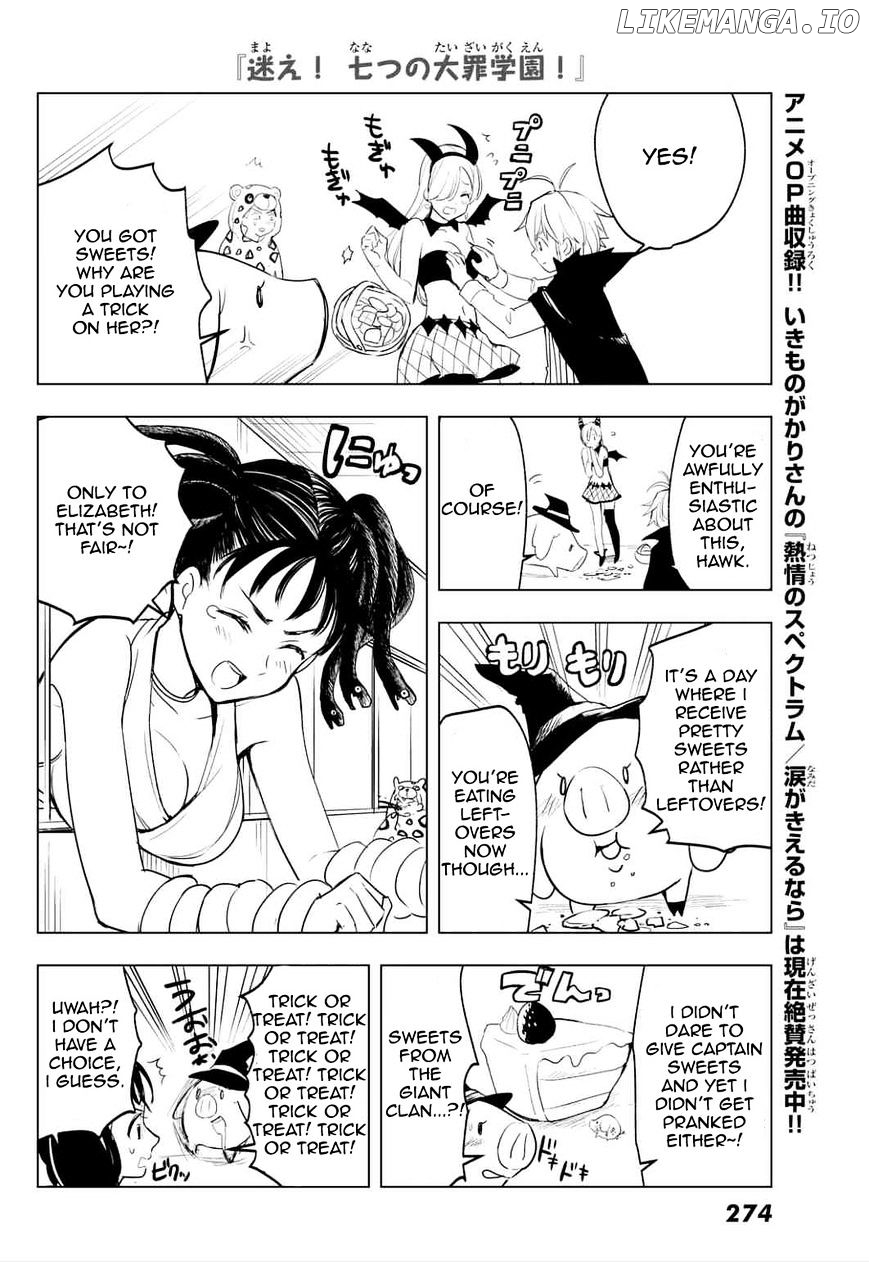 Mayoe! Nanatsu no Taizai Gakuen! chapter 9 - page 4