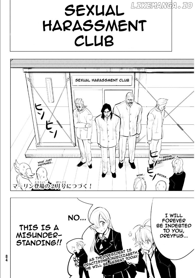 Mayoe! Nanatsu no Taizai Gakuen! chapter 10 - page 17