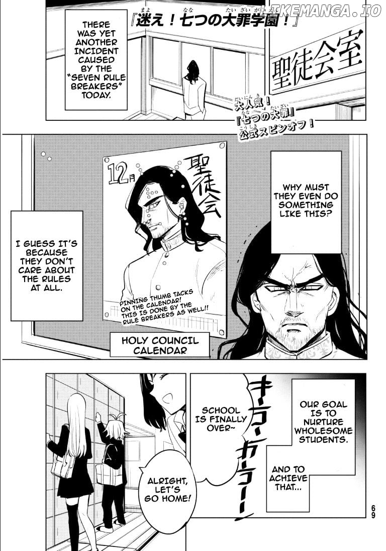 Mayoe! Nanatsu no Taizai Gakuen! chapter 10 - page 2