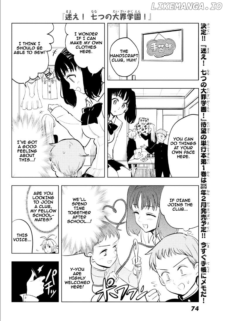 Mayoe! Nanatsu no Taizai Gakuen! chapter 10 - page 7