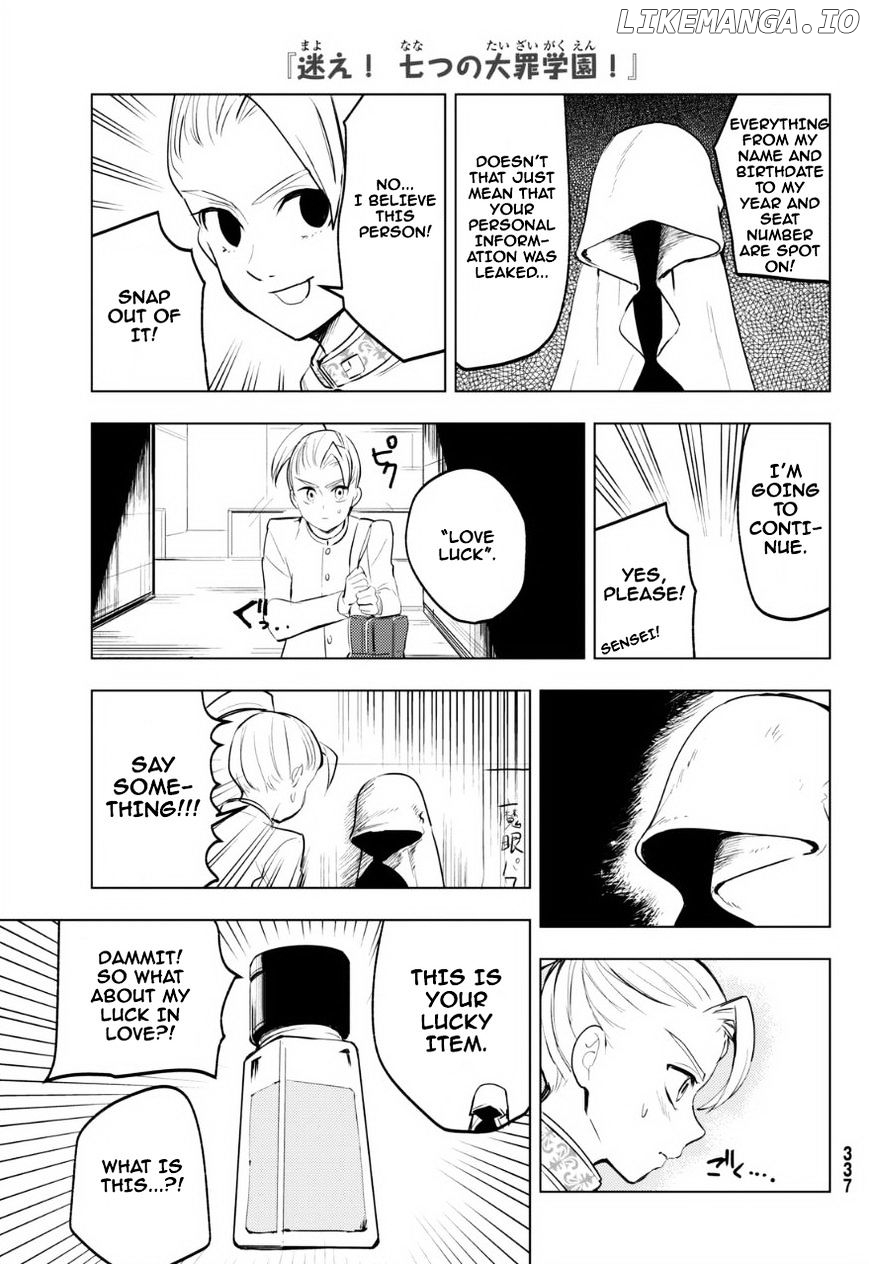 Mayoe! Nanatsu no Taizai Gakuen! chapter 11 - page 4