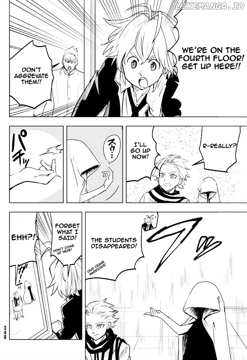 Mayoe! Nanatsu no Taizai Gakuen! chapter 12 - page 4