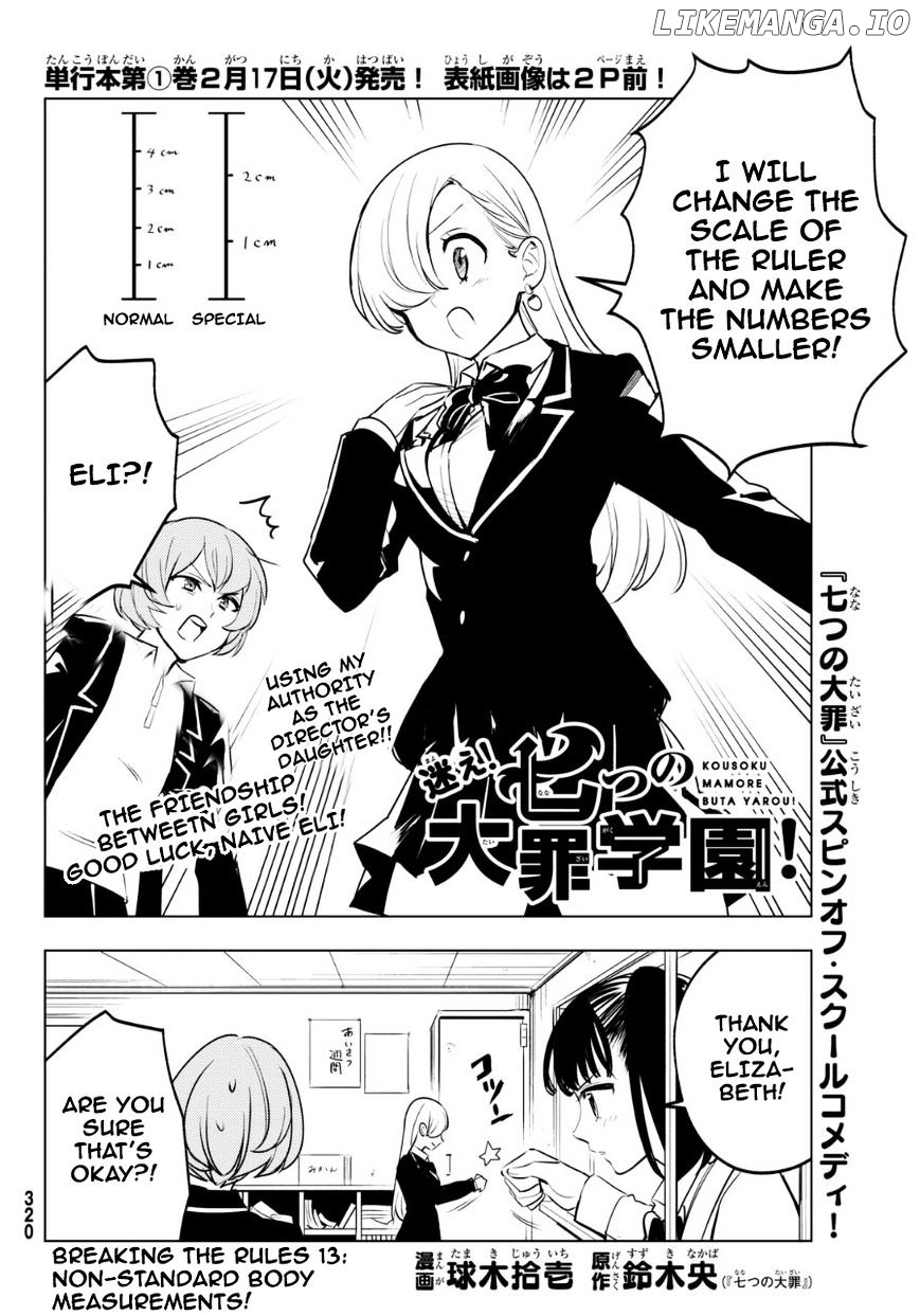 Mayoe! Nanatsu no Taizai Gakuen! chapter 13 - page 4