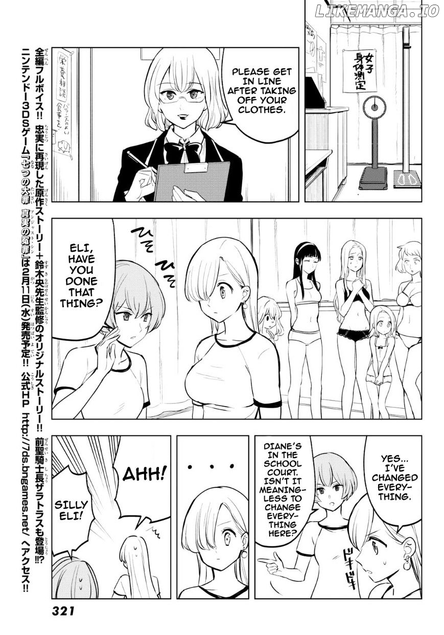 Mayoe! Nanatsu no Taizai Gakuen! chapter 13 - page 5