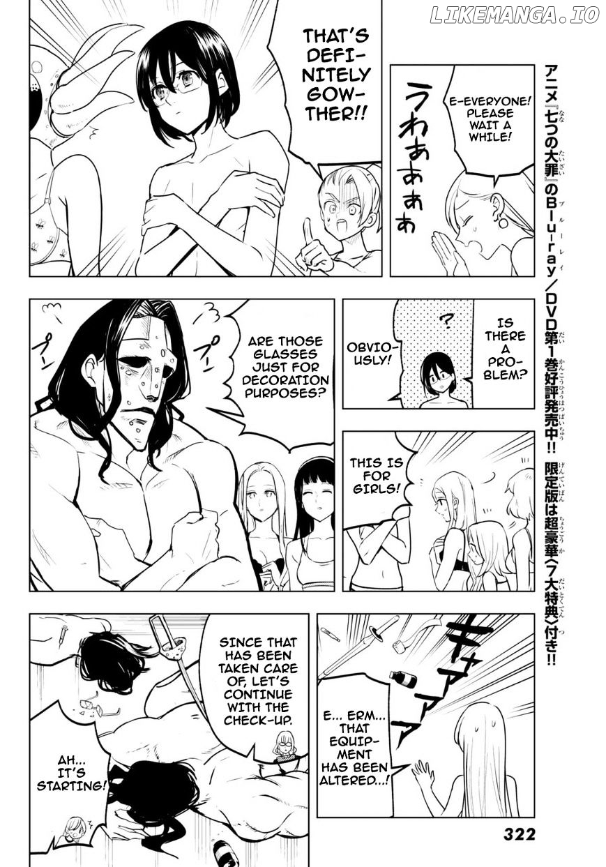 Mayoe! Nanatsu no Taizai Gakuen! chapter 13 - page 6