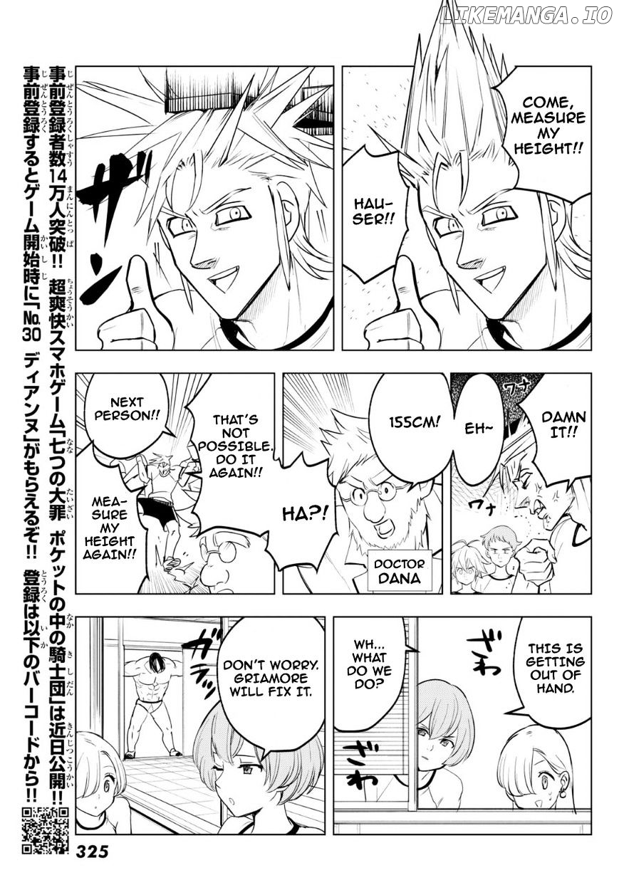Mayoe! Nanatsu no Taizai Gakuen! chapter 13 - page 9