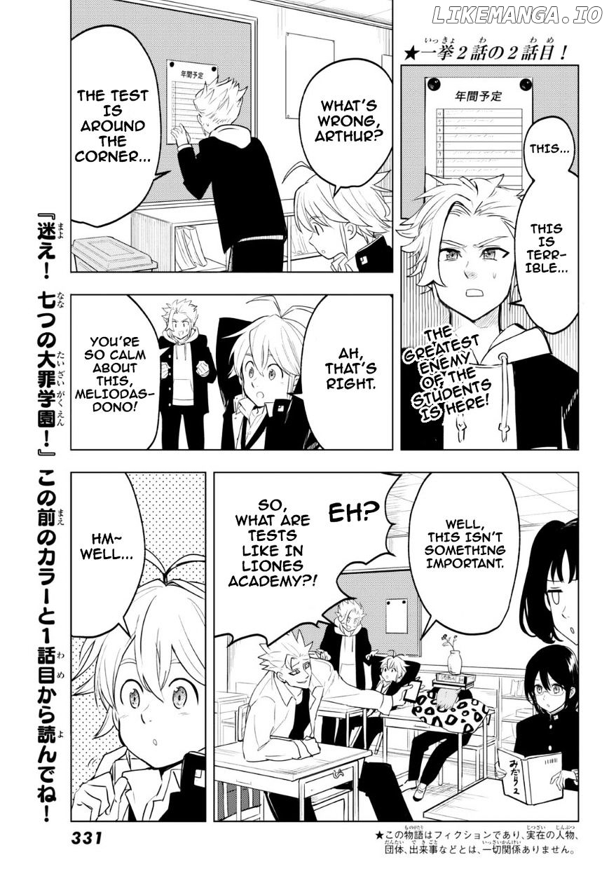 Mayoe! Nanatsu no Taizai Gakuen! chapter 14 - page 1