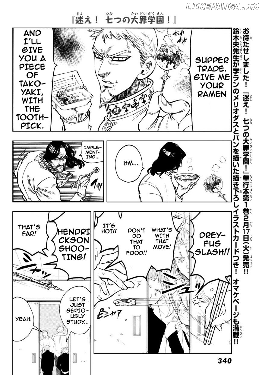 Mayoe! Nanatsu no Taizai Gakuen! chapter 14 - page 10