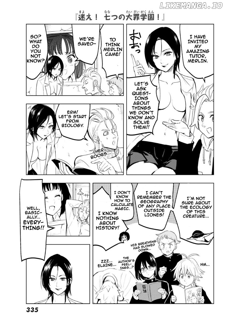 Mayoe! Nanatsu no Taizai Gakuen! chapter 14 - page 5