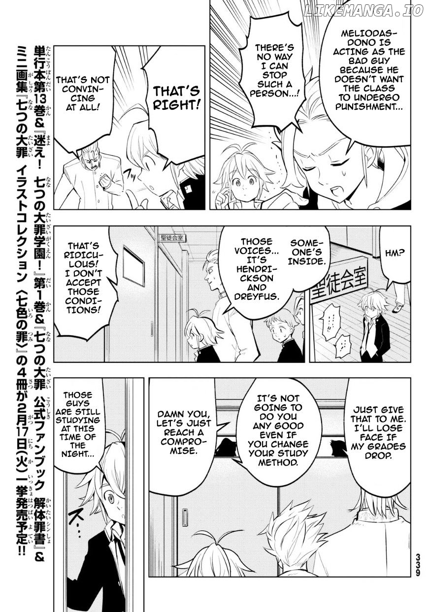 Mayoe! Nanatsu no Taizai Gakuen! chapter 14 - page 9