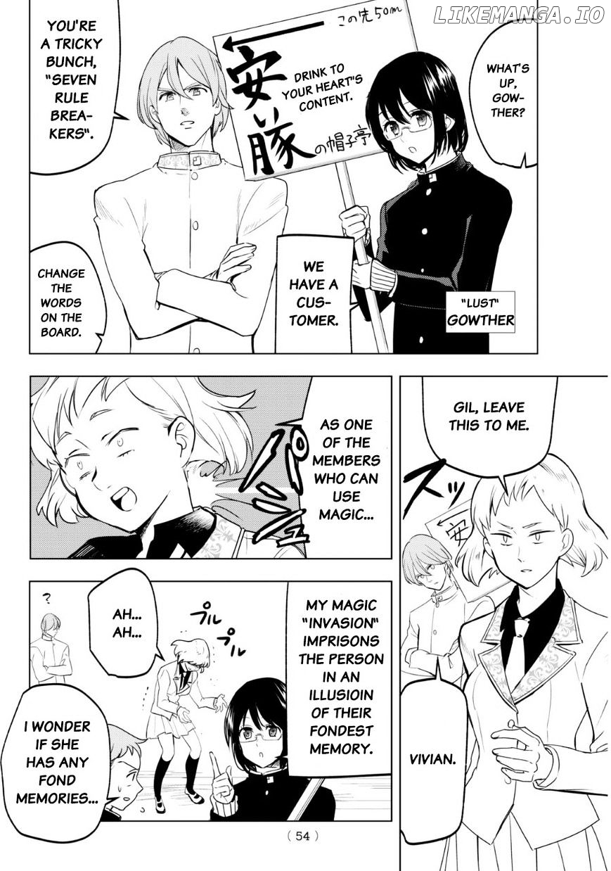 Mayoe! Nanatsu no Taizai Gakuen! chapter 15 - page 14