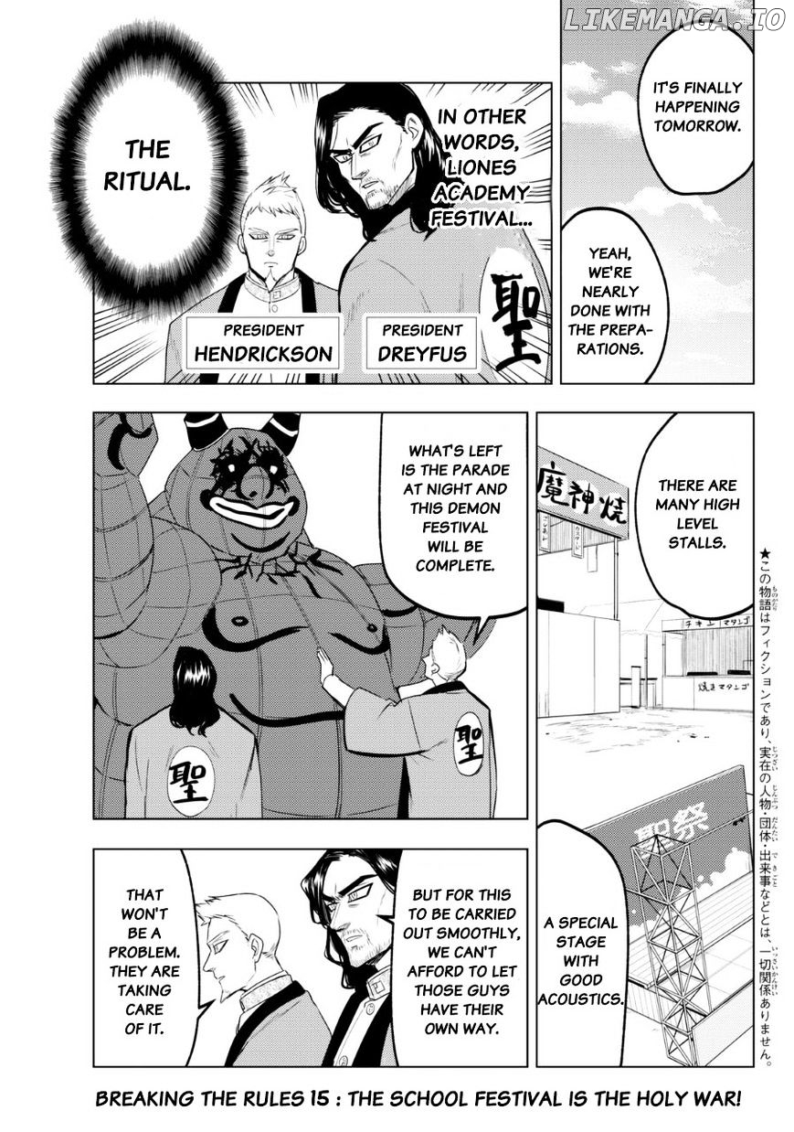 Mayoe! Nanatsu no Taizai Gakuen! chapter 15 - page 3