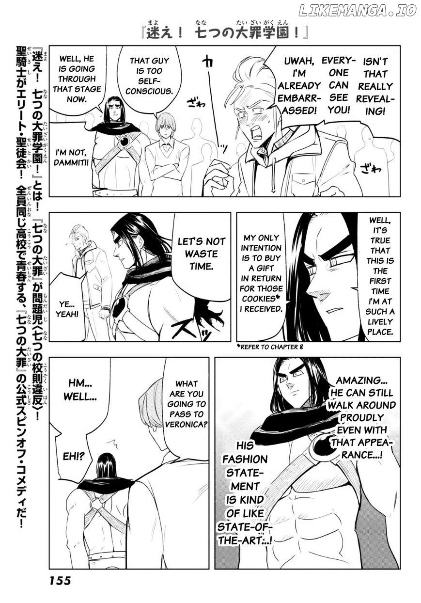 Mayoe! Nanatsu no Taizai Gakuen! chapter 16 - page 3