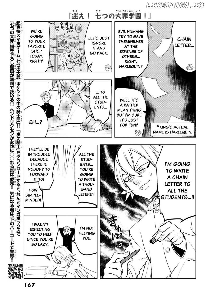 Mayoe! Nanatsu no Taizai Gakuen! chapter 17 - page 3