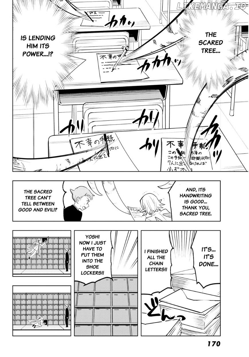 Mayoe! Nanatsu no Taizai Gakuen! chapter 17 - page 6
