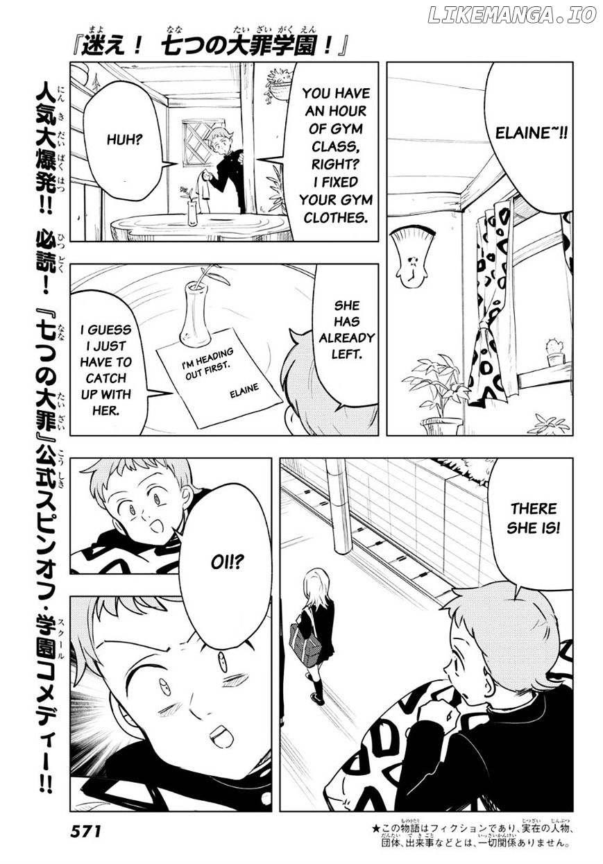 Mayoe! Nanatsu no Taizai Gakuen! chapter 18 - page 1