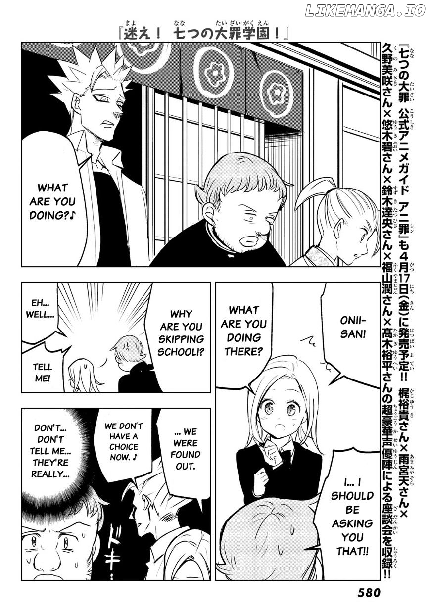 Mayoe! Nanatsu no Taizai Gakuen! chapter 18.2 - page 4
