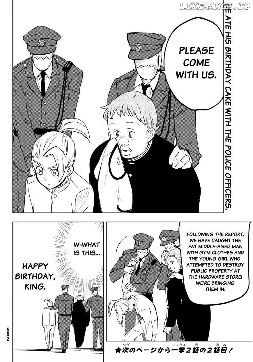 Mayoe! Nanatsu no Taizai Gakuen! chapter 18.2 - page 6