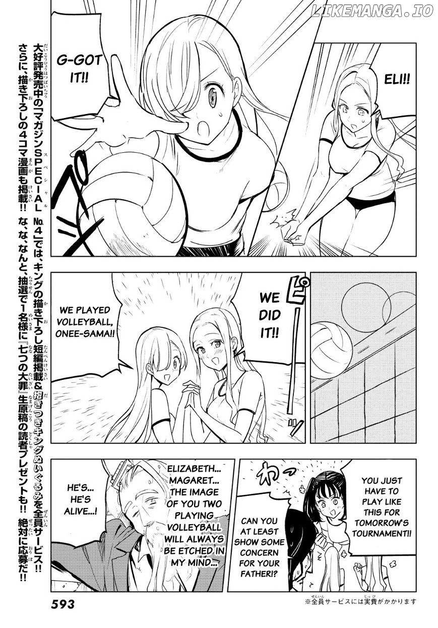Mayoe! Nanatsu no Taizai Gakuen! chapter 19 - page 11