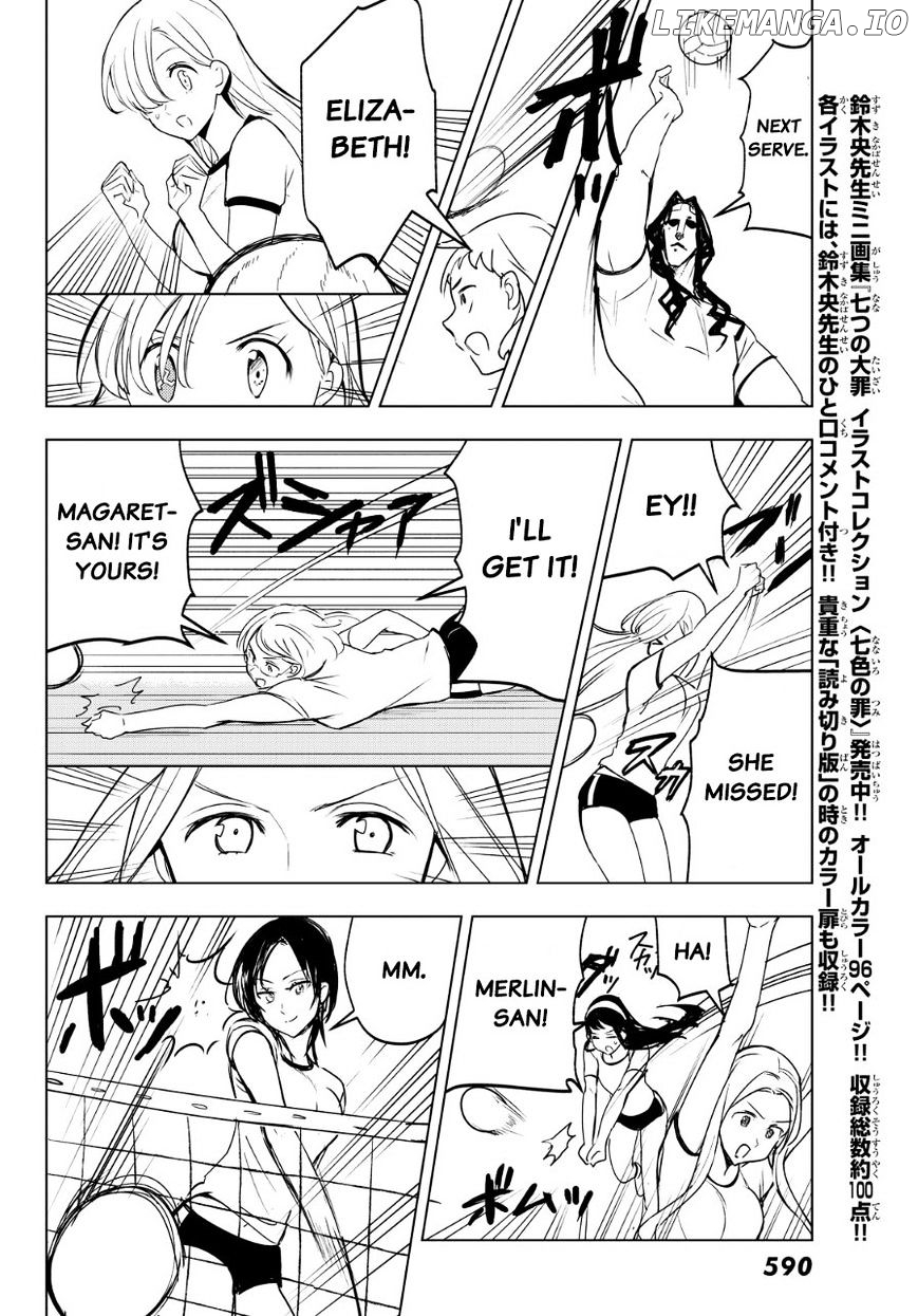 Mayoe! Nanatsu no Taizai Gakuen! chapter 19 - page 8