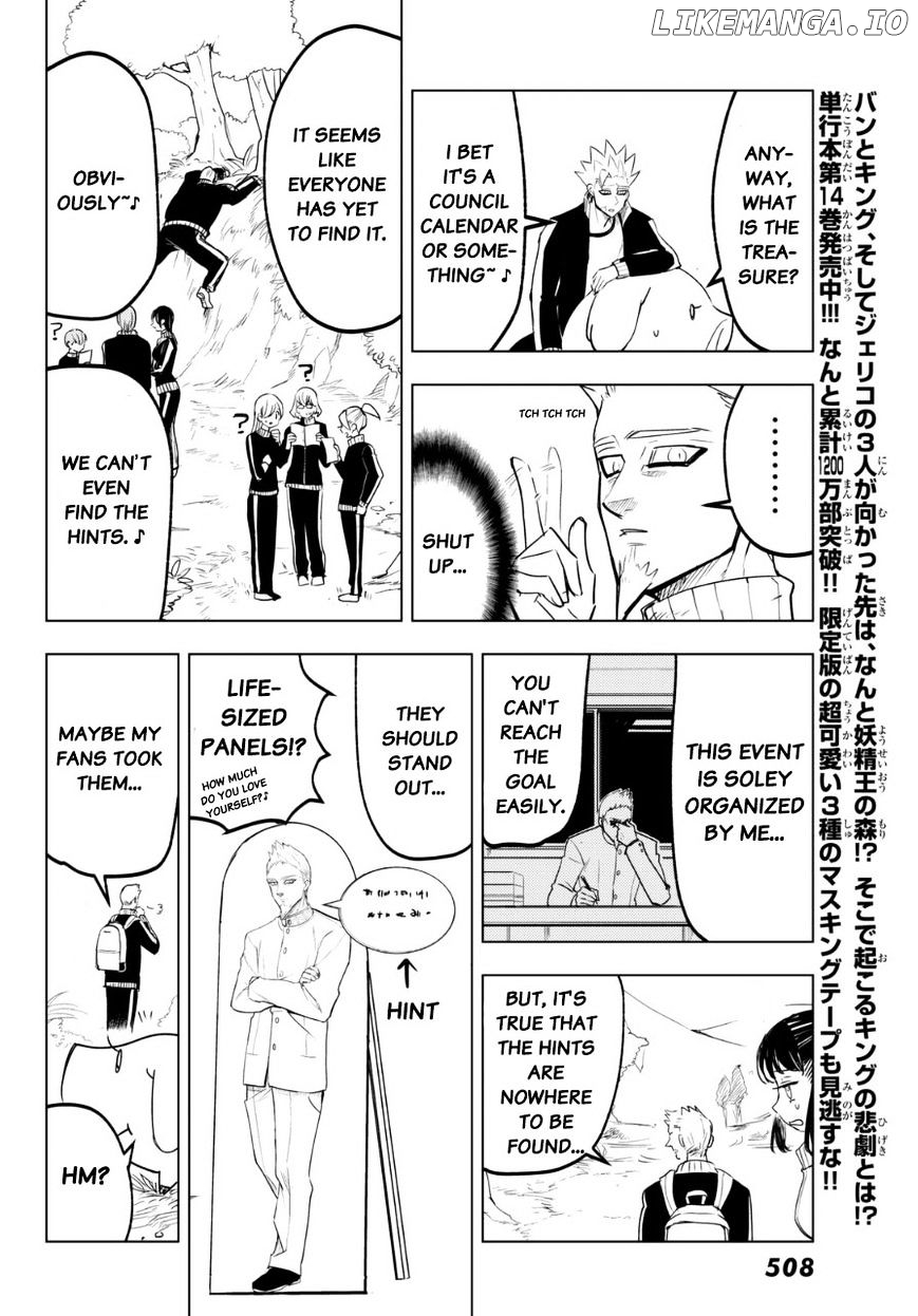 Mayoe! Nanatsu no Taizai Gakuen! chapter 20 - page 4