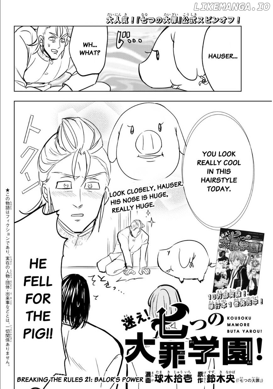 Mayoe! Nanatsu no Taizai Gakuen! chapter 21 - page 2