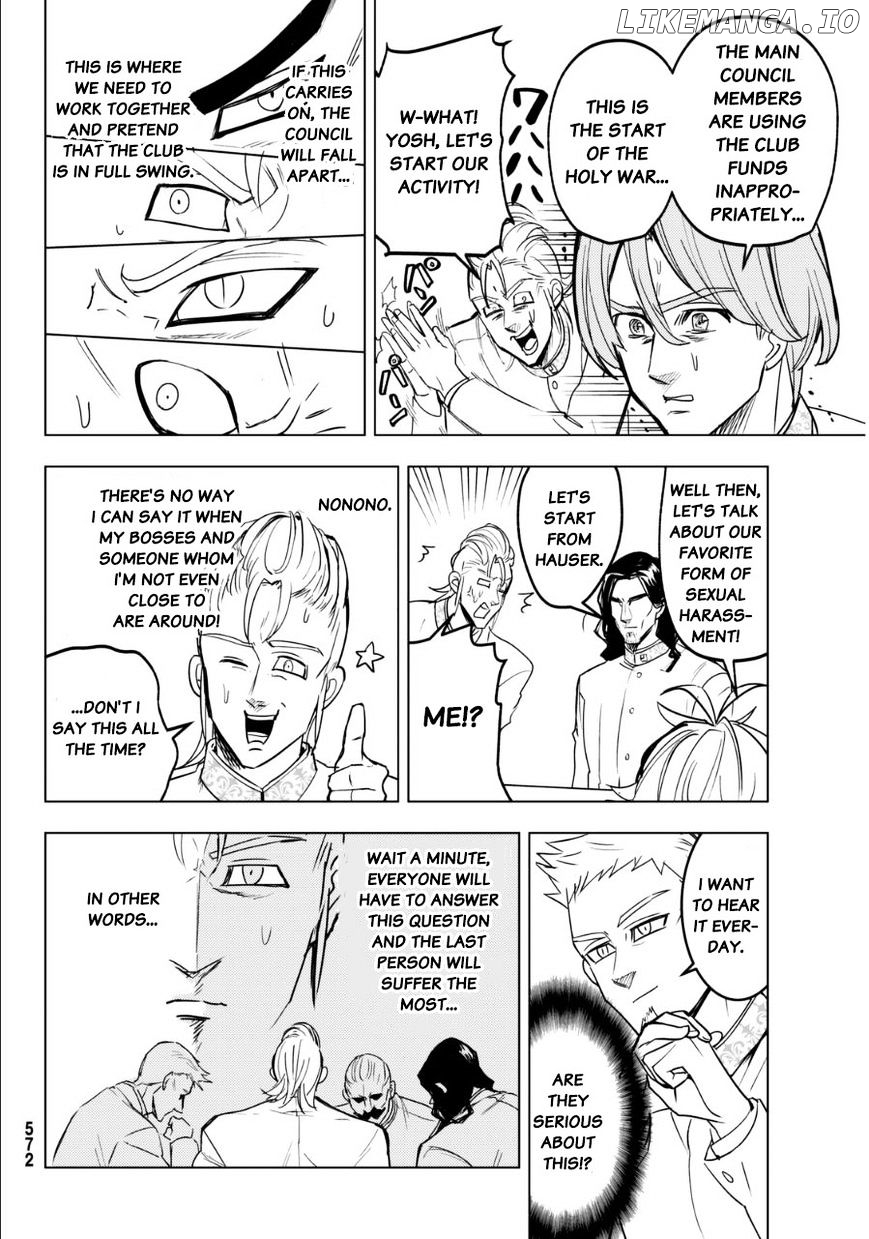 Mayoe! Nanatsu no Taizai Gakuen! chapter 22 - page 4