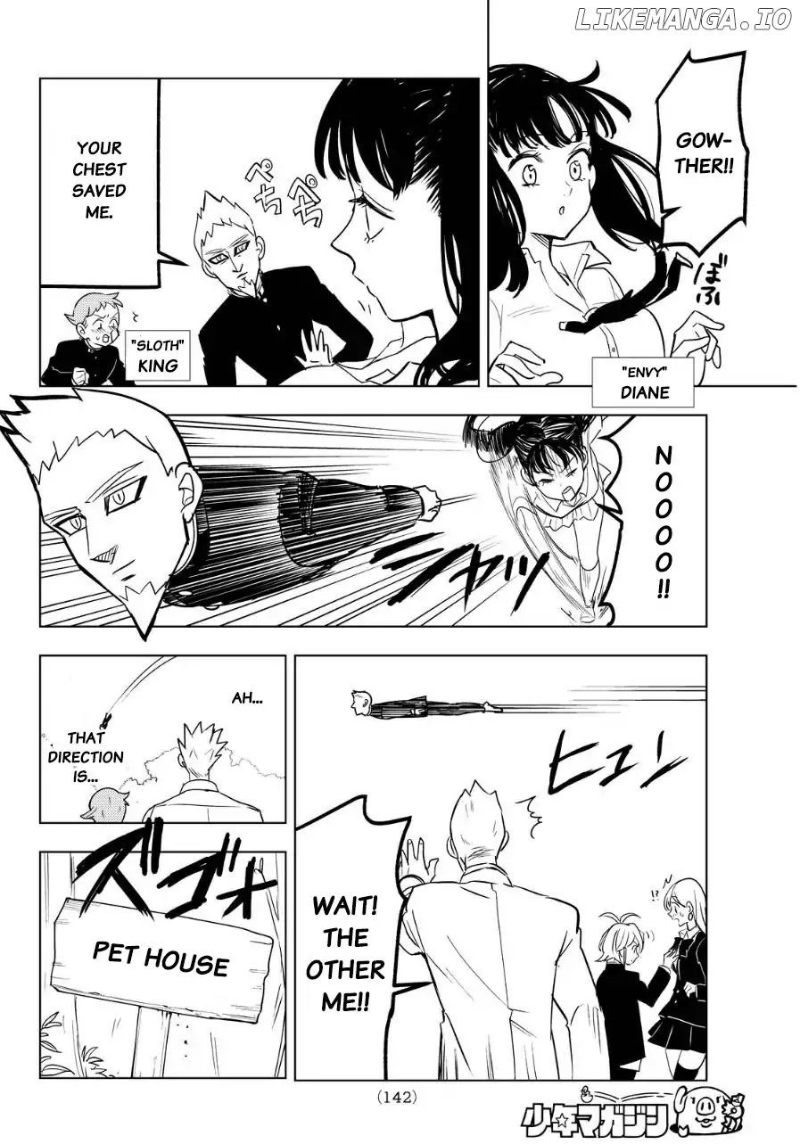 Mayoe! Nanatsu no Taizai Gakuen! chapter 23.5 - page 4