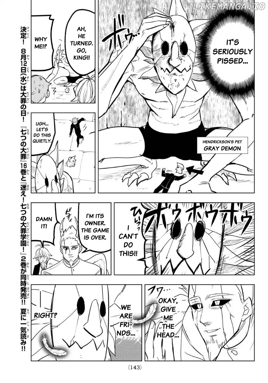Mayoe! Nanatsu no Taizai Gakuen! chapter 23.5 - page 5
