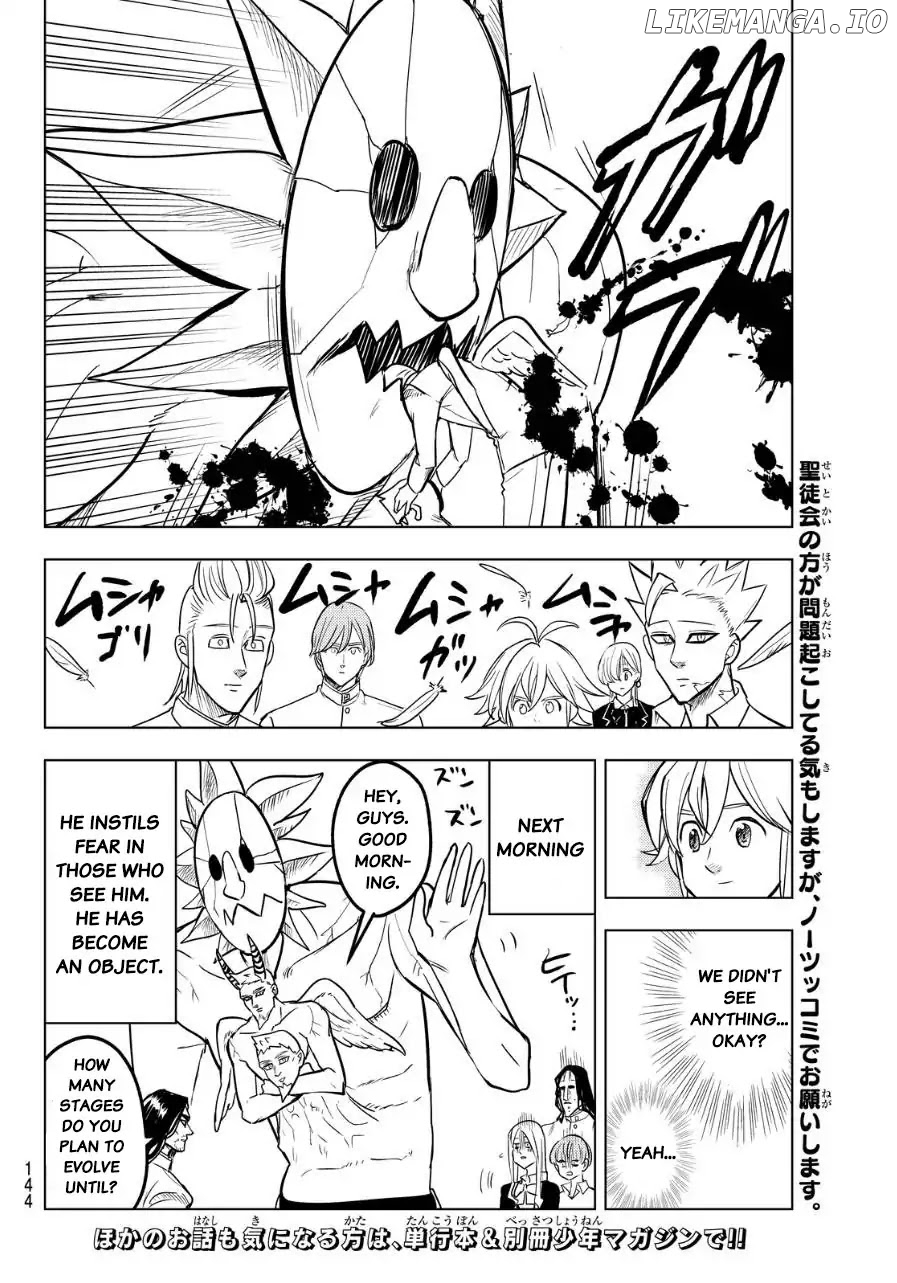 Mayoe! Nanatsu no Taizai Gakuen! chapter 23.5 - page 6