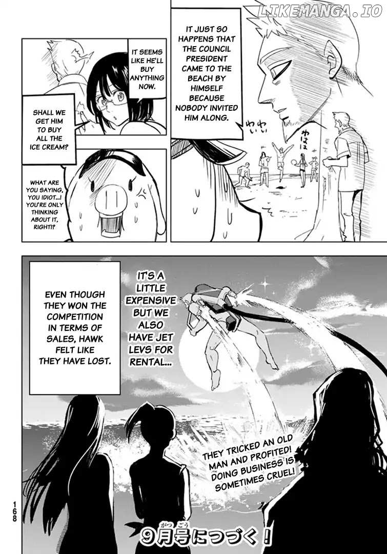 Mayoe! Nanatsu no Taizai Gakuen! chapter 24 - page 12
