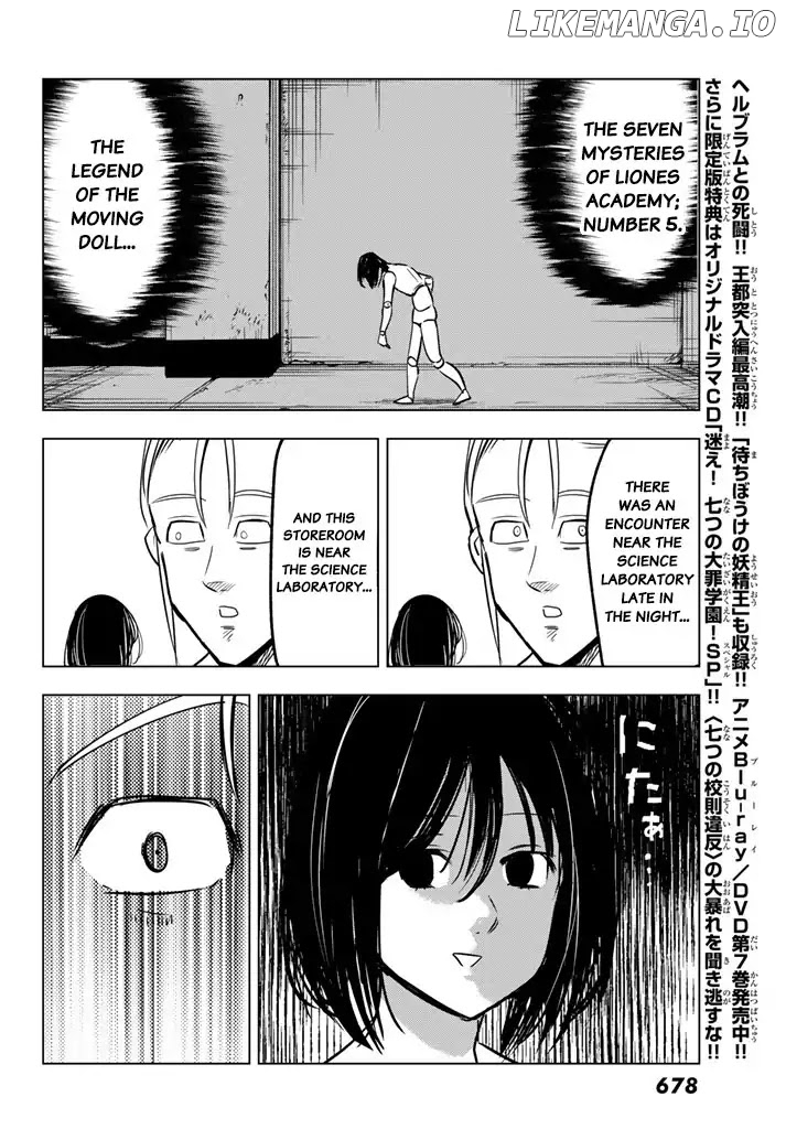 Mayoe! Nanatsu no Taizai Gakuen! chapter 25 - page 12